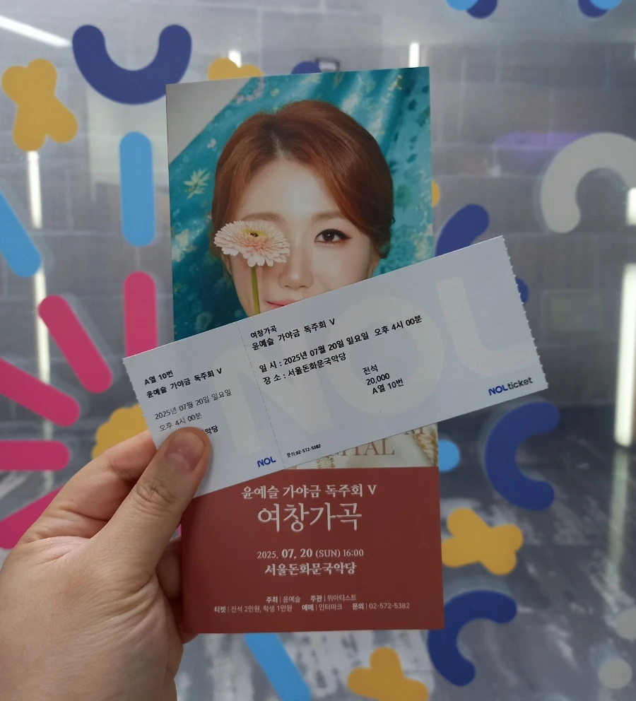 900%EF%BC%BF1752994675904.jpg?type=w966