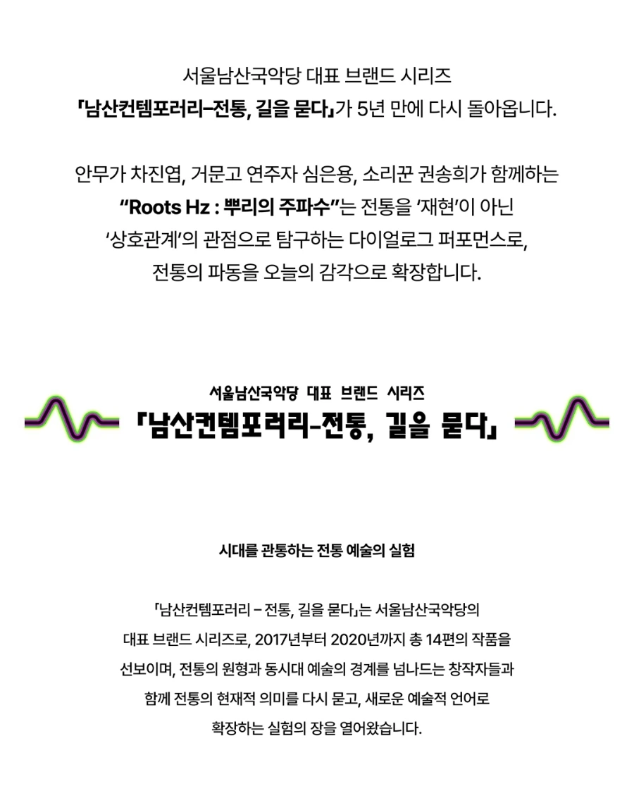 900%EF%BC%BFScreenshot%EF%BC%BF20251114%EF%BC%8D072311%EF%BC%BFSamsung_Internet.jpg?type=w966