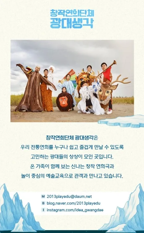 900%EF%BC%BFScreenshot%EF%BC%BF20251206%EF%BC%8D162013%EF%BC%BFSamsung_Internet.jpg?type=w466