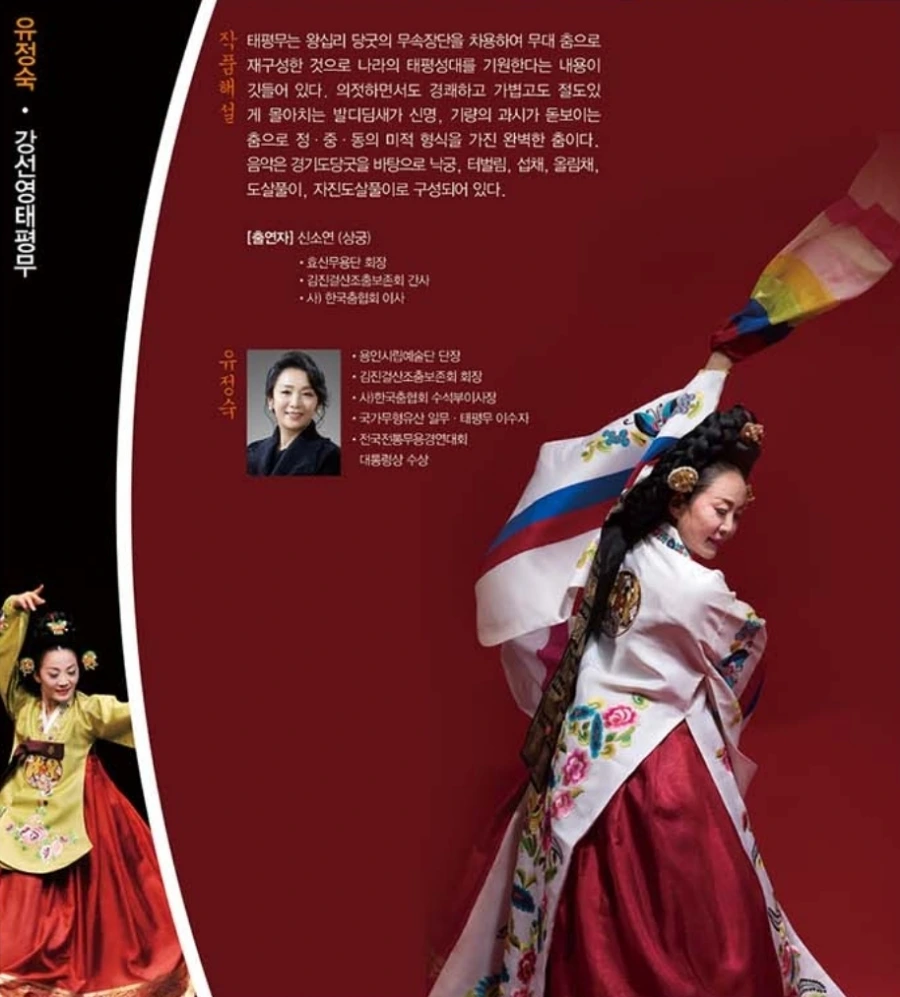 900%EF%BC%BFScreenshot%EF%BC%BF20250612%EF%BC%8D104036%EF%BC%BFSamsung_Internet.jpg?type=w966