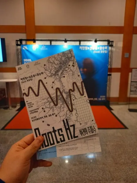 900%EF%BC%BF20251113%EF%BC%BF191116.jpg?type=w466