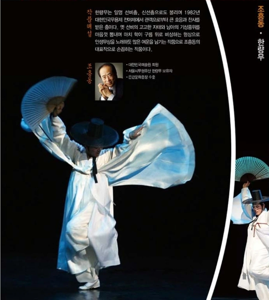 900%EF%BC%BFScreenshot%EF%BC%BF20250612%EF%BC%8D110038%EF%BC%BFSamsung_Internet.jpg?type=w966