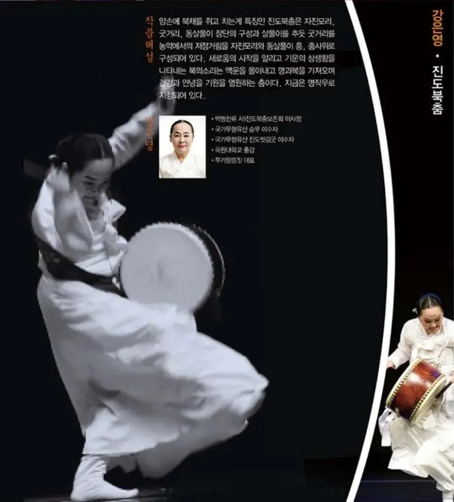 900%EF%BC%BFScreenshot%EF%BC%BF20250612%EF%BC%8D103813%EF%BC%BFSamsung_Internet.jpg?type=w966