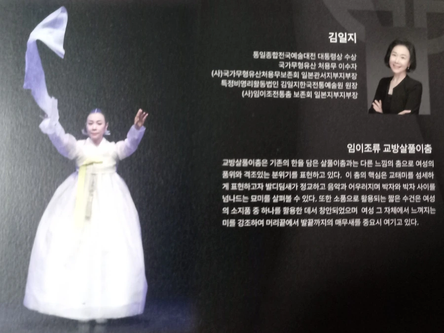 900%EF%BC%BF1748439092749.jpg?type=w966