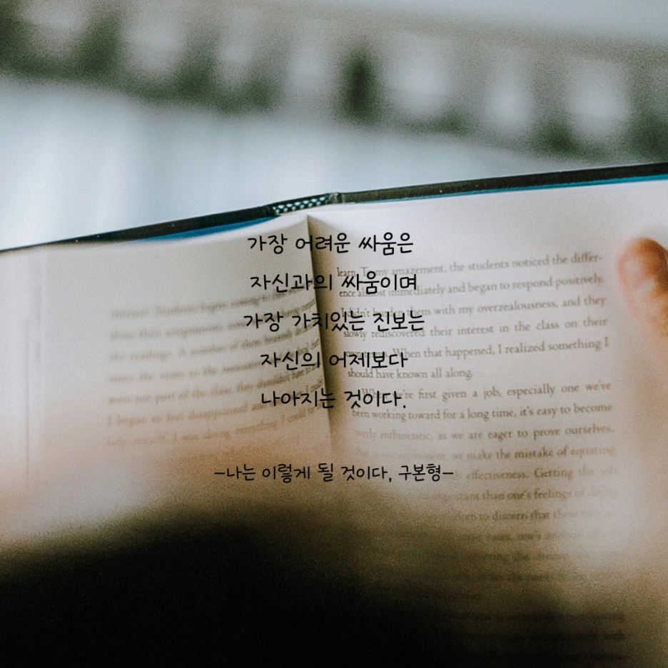 %EC%A0%9C%EB%AA%A9%EC%9D%84-%EC%9E%85%EB%A0%A5%ED%95%B4%EC%A3%BC%EC%84%B8%EC%9A%94_-001_-_2026-02-27T142515.959.png?type=w1