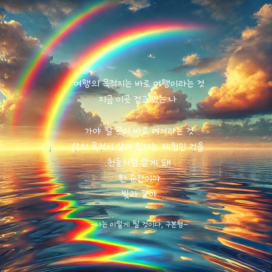 %EC%A0%9C%EB%AA%A9%EC%9D%84-%EC%9E%85%EB%A0%A5%ED%95%B4%EC%A3%BC%EC%84%B8%EC%9A%94_-001_-_2026-02-27T142121.838.png?type=w1