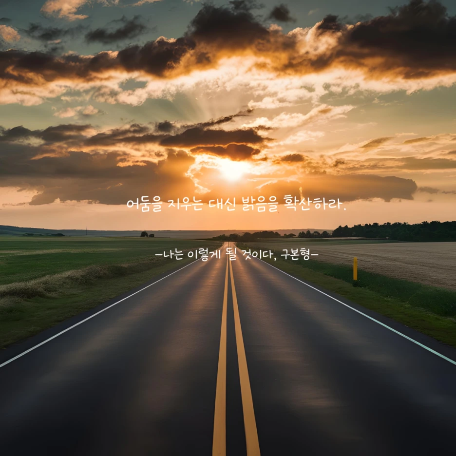 %EC%A0%9C%EB%AA%A9%EC%9D%84-%EC%9E%85%EB%A0%A5%ED%95%B4%EC%A3%BC%EC%84%B8%EC%9A%94_-001_-_2026-02-27T141937.015.png?type=w1