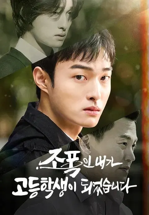 i_2h4Ud018svc1ous6q9g2591d_149gk0.png?type=e1920_std