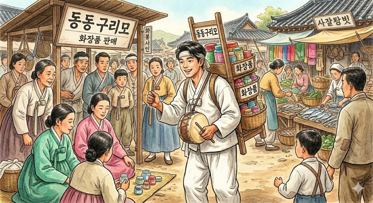 7_j58Ud018svc16zav9ilgrt3q_149gk0.png?type=e1920_std