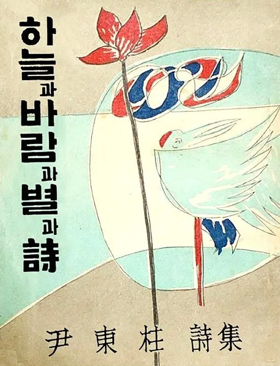 4_9j1Ud018svcqocgfe7uwpxb_149gk0.png?type=e1920_std