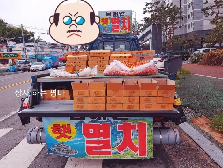 a_je6Ud018svchh6b80qy0cn6_149gk0.png?type=e1920_std