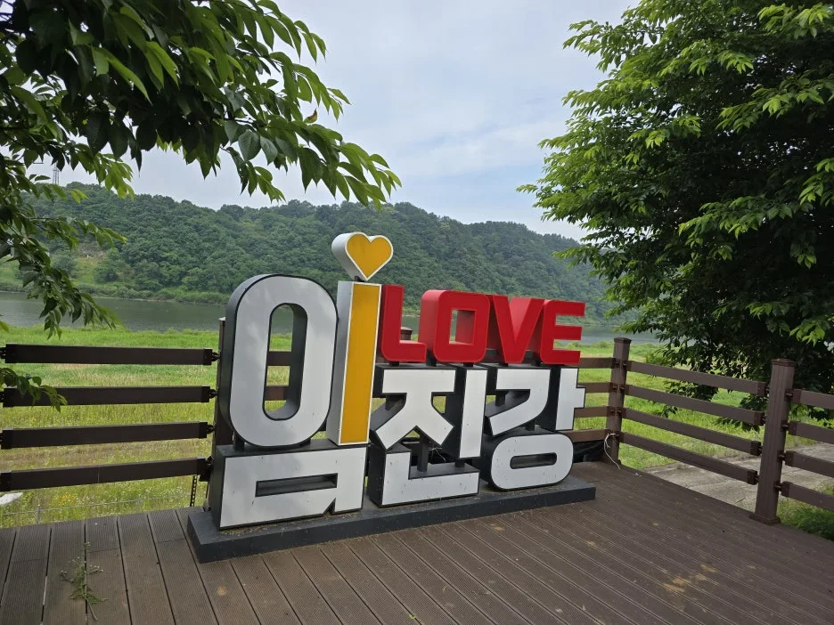 KakaoTalk_20260325_153214839_04.jpg?type=w1