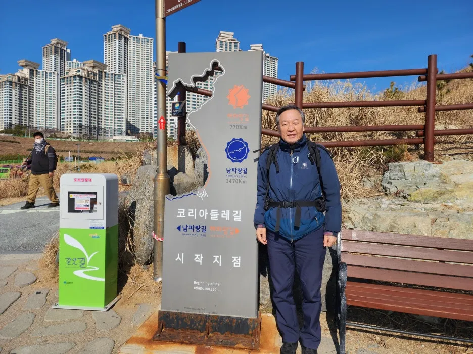 KakaoTalk_20260325_153214839_08.jpg?type=w1