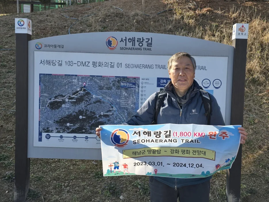 KakaoTalk_20260325_153214839_25.jpg?type=w1