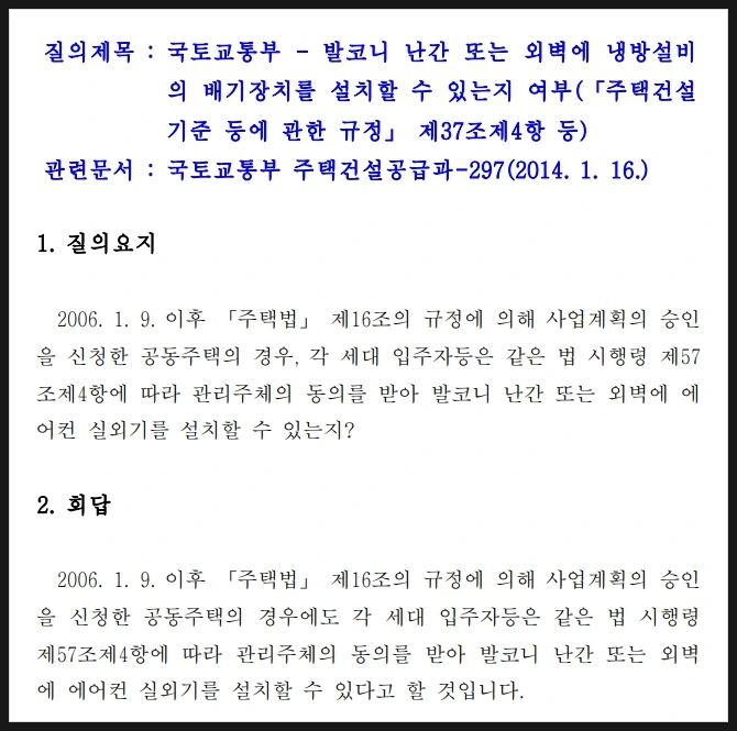 SE-7e148c1e-3091-4d19-baef-804cd92a560e.png?type=w773