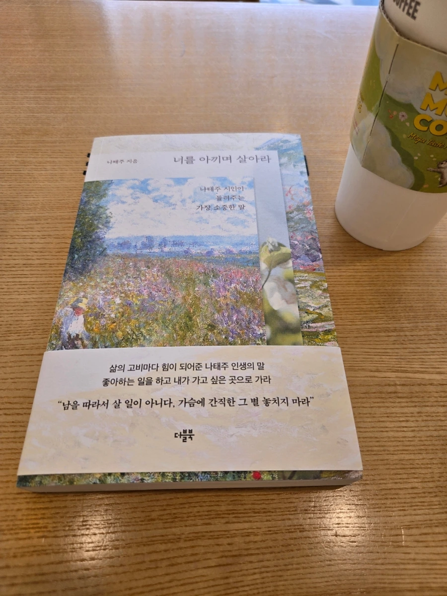 900%EF%BC%BF20260401%EF%BC%BF092248.jpg?type=w966