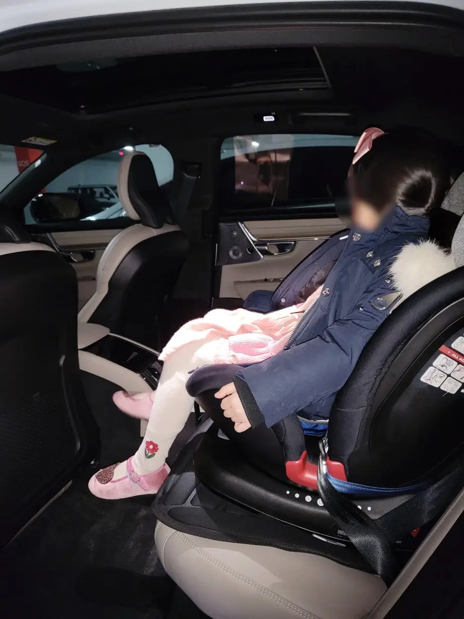 SE-ba9e748e-c309-4898-9760-e0cd786c69cf.jpg?type=w1