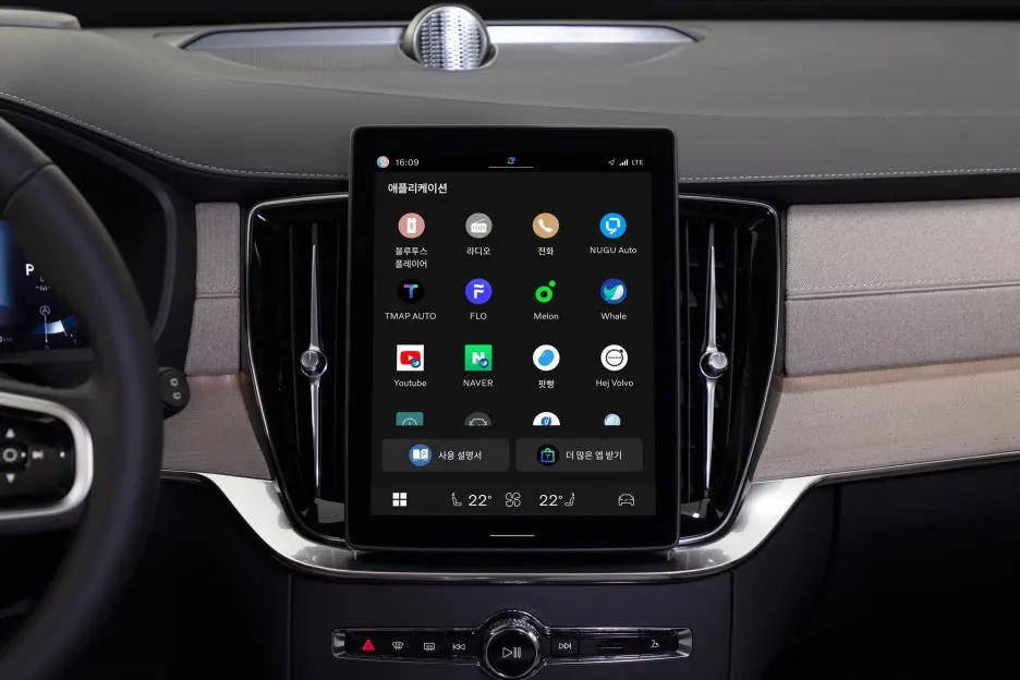 KakaoTalk_20251204_152904453.jpg?type=w1