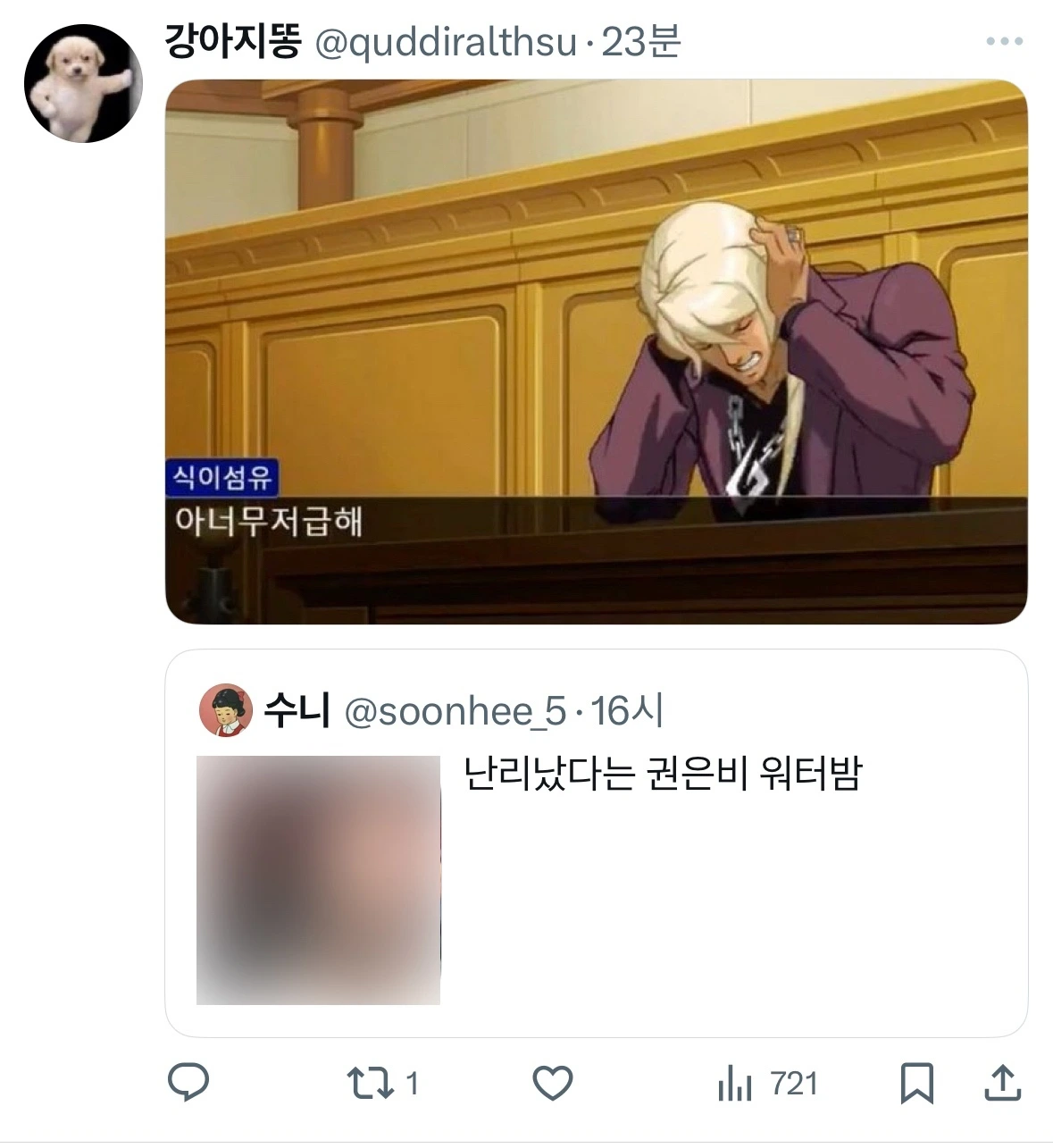 [사진 4].jpeg