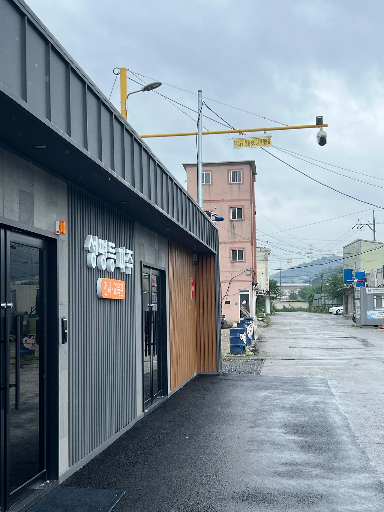 15. [RE;] 용주골 미아리 그림 3.JPG