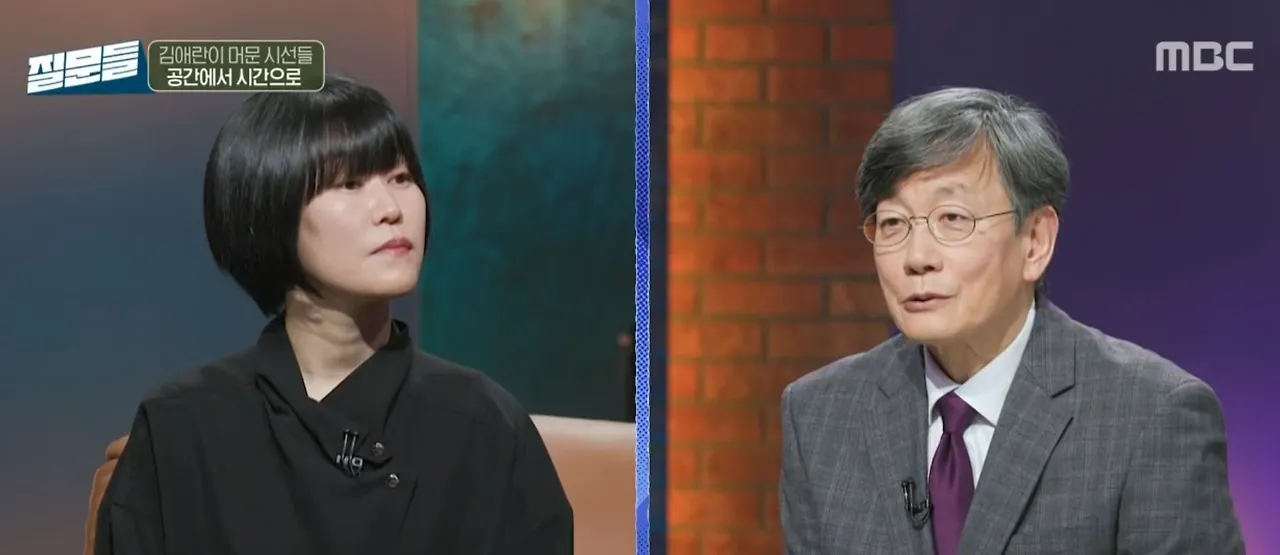 손석희 질문들0.JPG