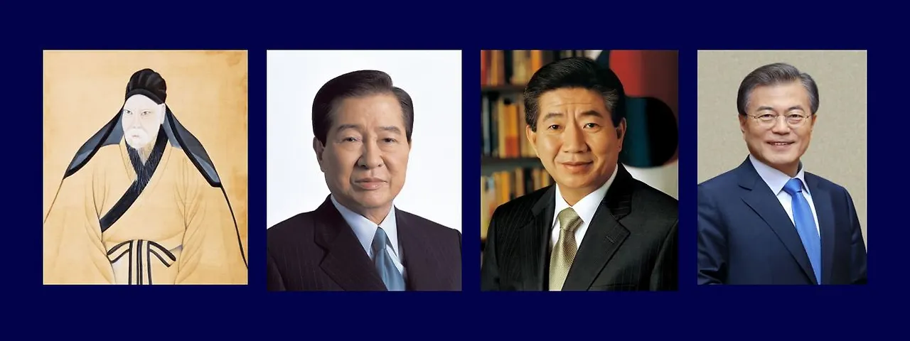 연암 김대중.JPG