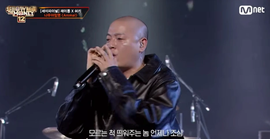 %ED%99%94%EB%A9%B4_%EC%BA%A1%EC%B2%98_2026-04-03_093443.png?type=w1