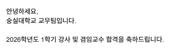 4bca99830cfdcc6b317b098a7eafb1211bc5de07