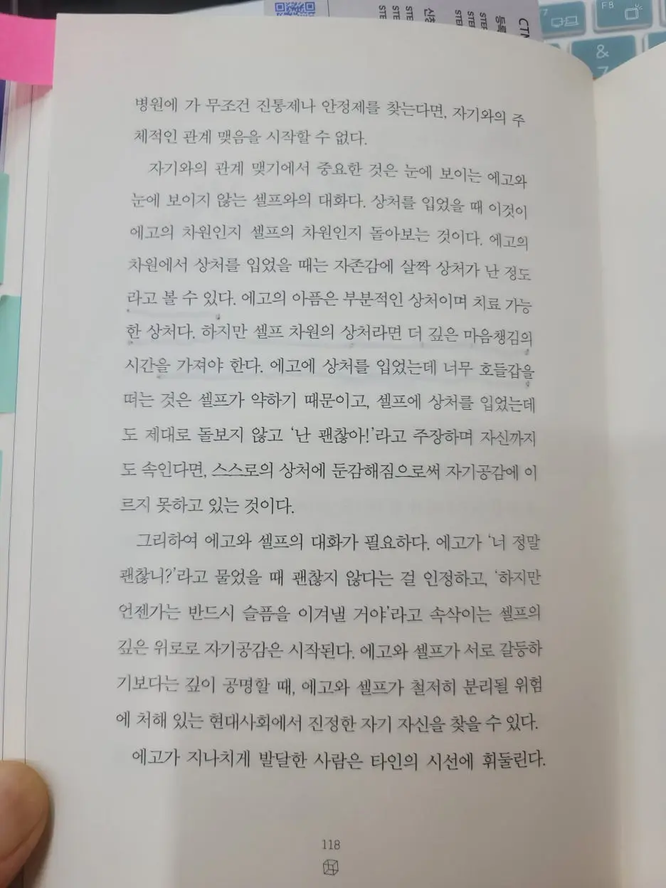 KakaoTalk_20260324_014500192_06.jpg?type=w1