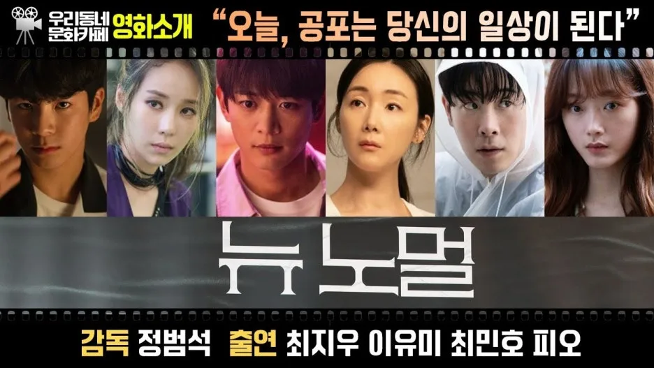 Wieniawski,_Henryk_op15_Variations_on_an_original_theme3.jpg?type=w1