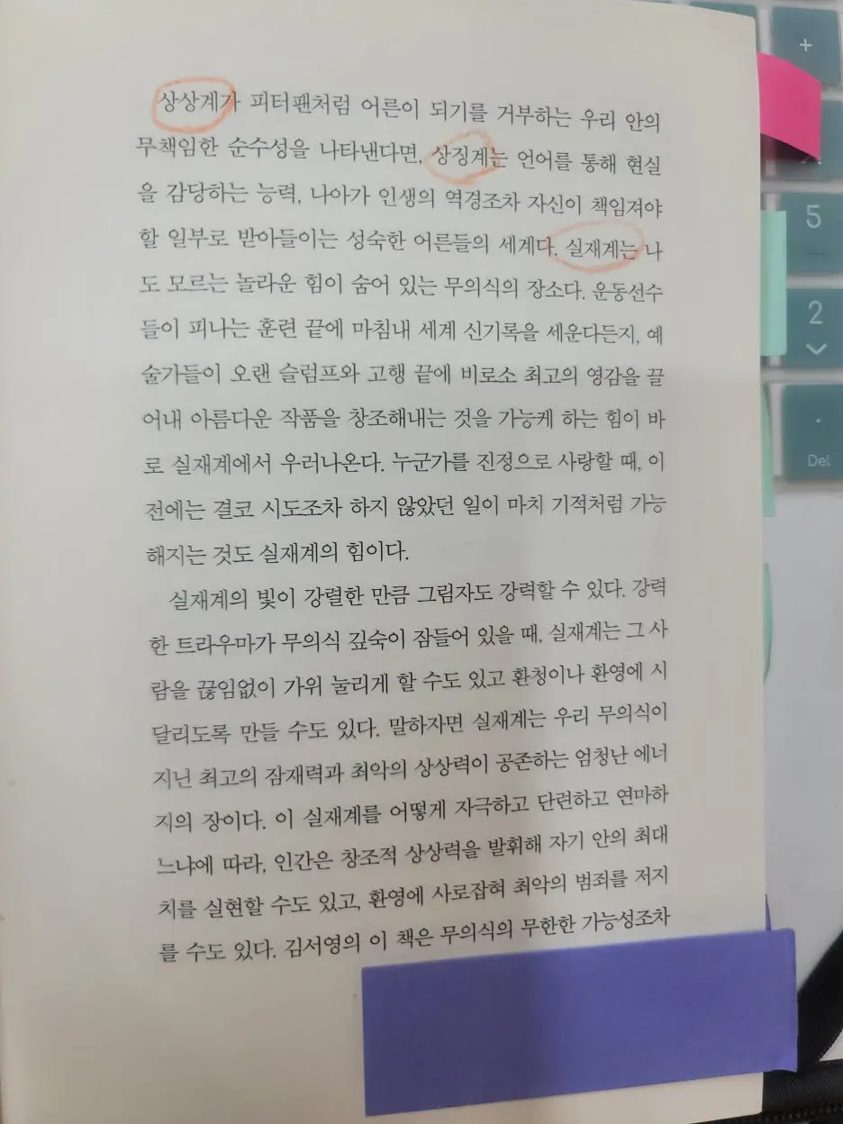 KakaoTalk_20260324_014500192_02.jpg?type=w1