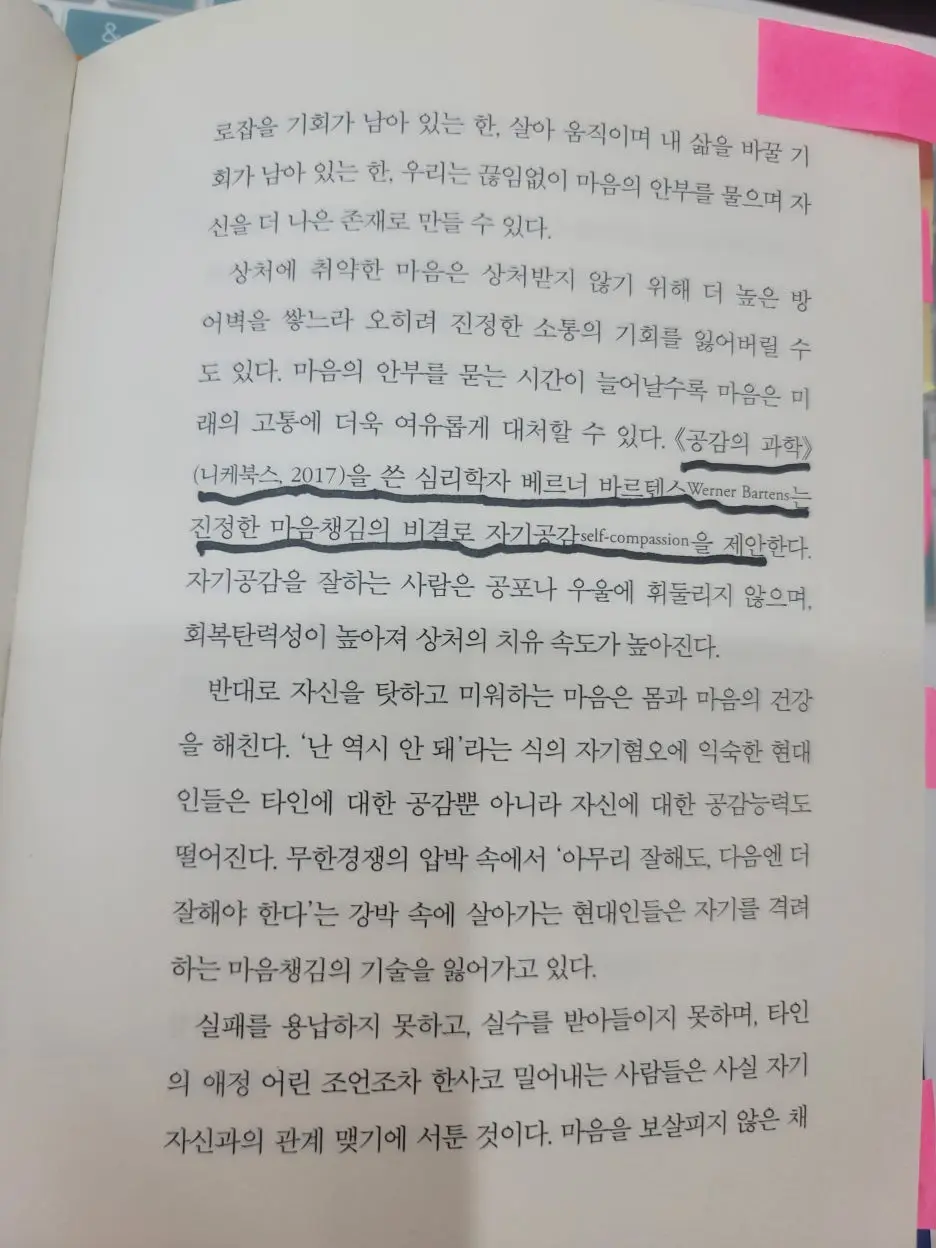 KakaoTalk_20260324_014500192_05.jpg?type=w1