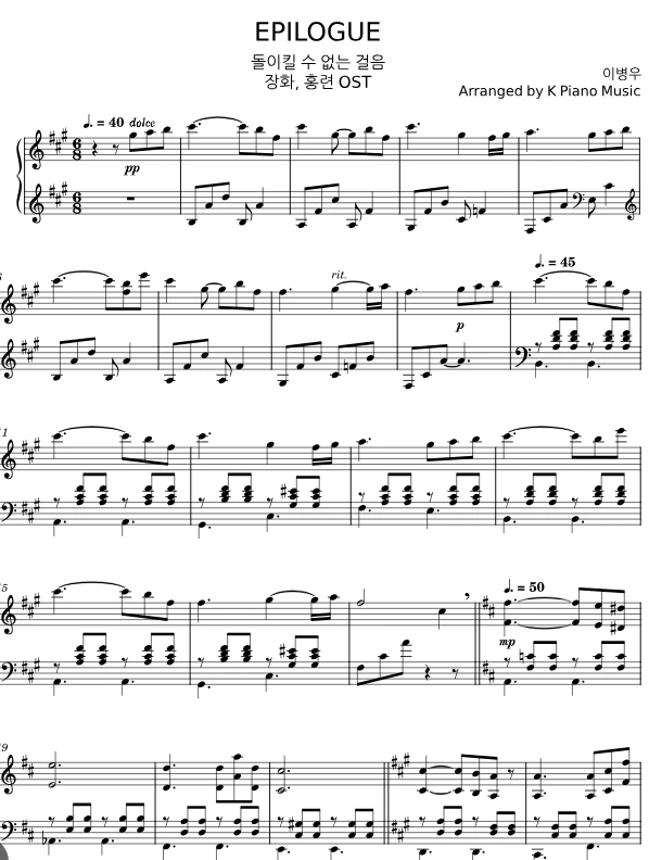 %EC%8A%A4%ED%81%AC%EB%A6%B0%EC%83%B7_2026-03-30_020948.png?type=w1