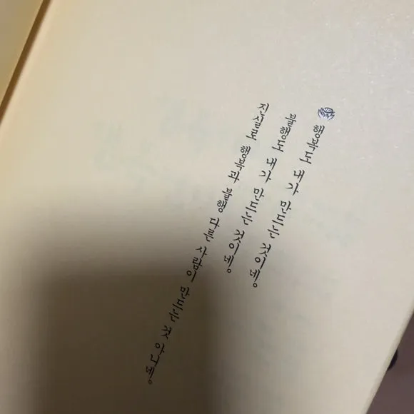 IMG%EF%BC%BF0878.JPG?type=w580