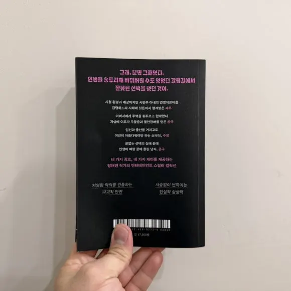 IMG%EF%BC%BF1051.JPG?type=w580