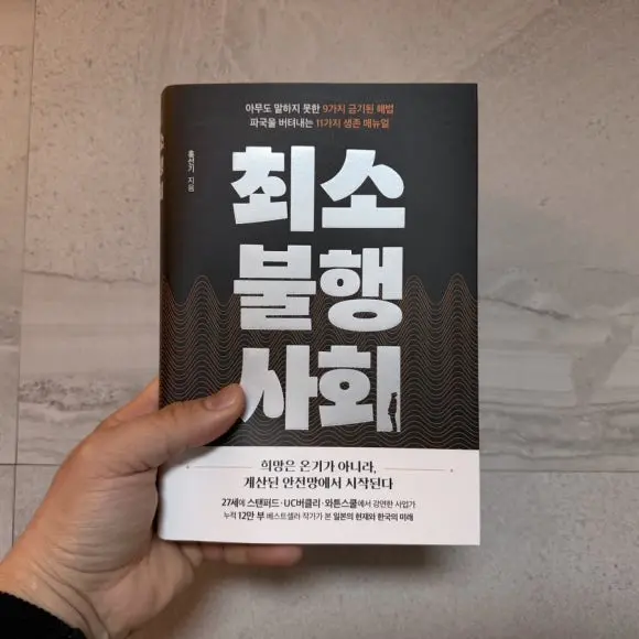 IMG%EF%BC%BF0742.JPG?type=w580