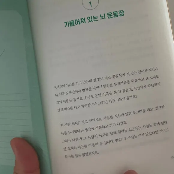 SE-878eb063-54ca-4d9c-8194-6268af5409f3.jpg?type=w580