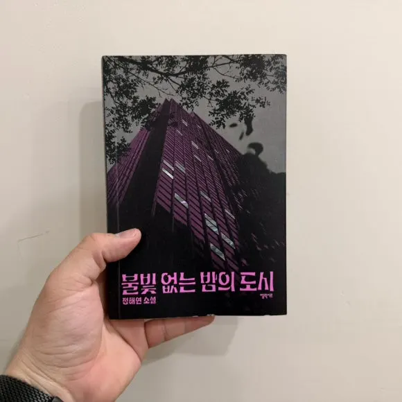 IMG%EF%BC%BF1049.JPG?type=w580