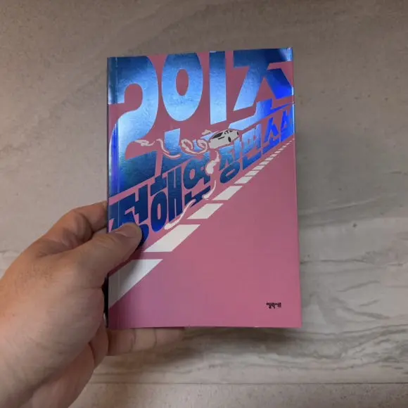 IMG%EF%BC%BF0778.JPG?type=w580