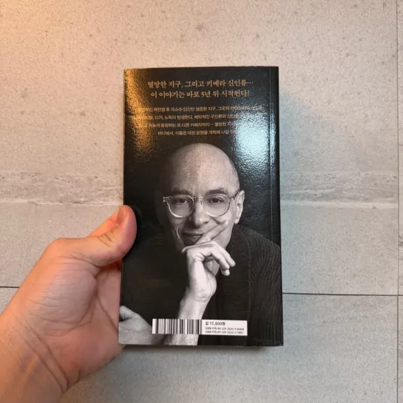 SE-16D4E917-17CF-4785-A760-8DDDA5F8690D.jpg?type=w580