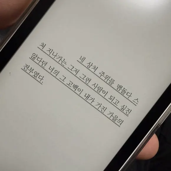 IMG_1026.jpeg?type=w580