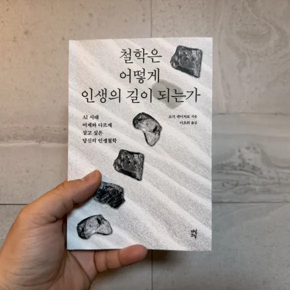 IMG%EF%BC%BF1141.JPG?type=w580