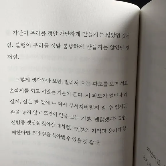 IMG%EF%BC%BF0698.JPG?type=w580