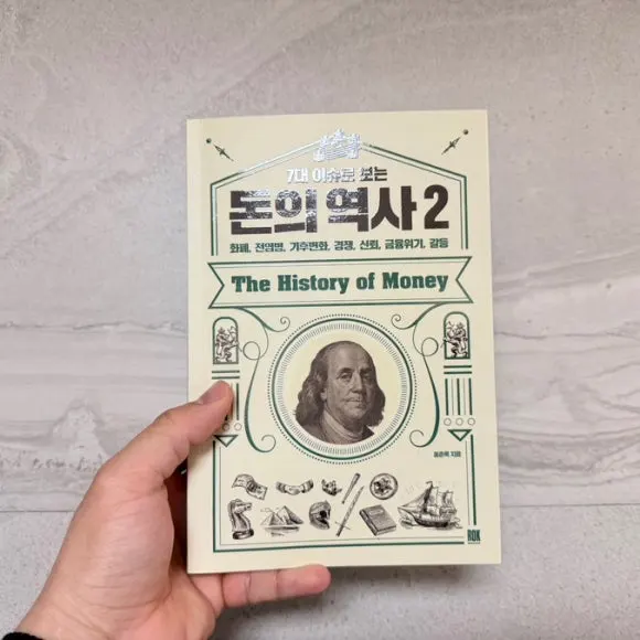 SE-3835957D-C1E8-4A16-8A8F-10ADA833D65A.jpg?type=w580