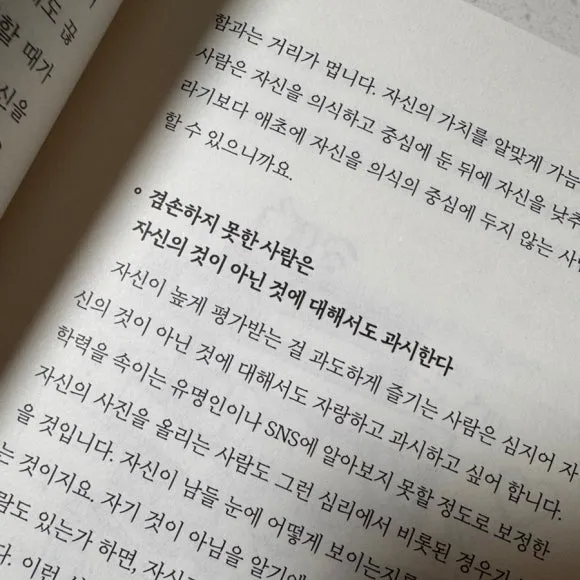 SE-FEE5AD59-FF4A-42D8-A774-3B4FB063697D.jpg?type=w580