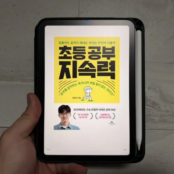 IMG%EF%BC%BF0981.JPG?type=w580