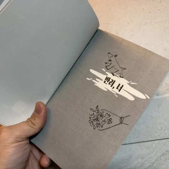 IMG%EF%BC%BF0822.JPG?type=w580