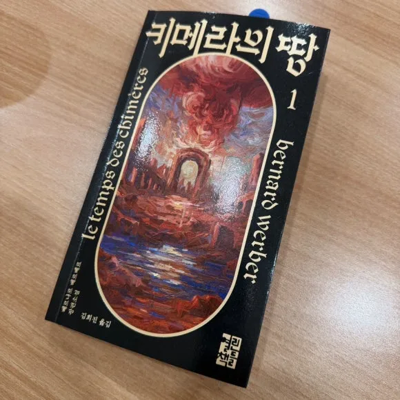 SE-AD5EC058-750C-4B30-89FA-5AD1D5202170.jpg?type=w580