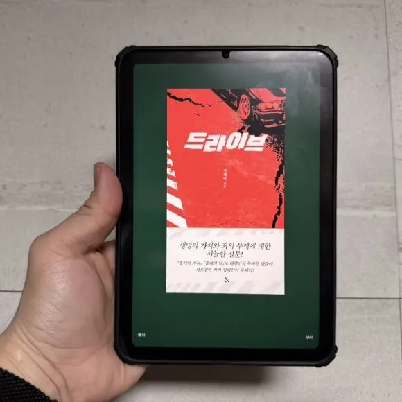 IMG%EF%BC%BF0710.JPG?type=w580