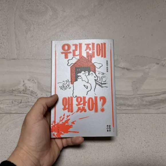 IMG%EF%BC%BF0826.JPG?type=w580